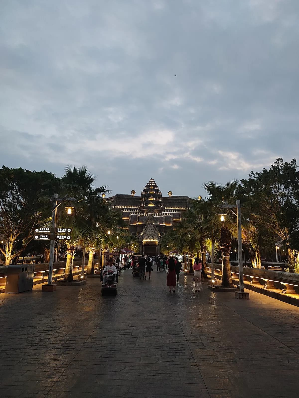 Fantawild Asian Legend (Nanning) in Nanning, Guangxi, China