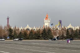 Fantawild Adventure Zhengzhou, China